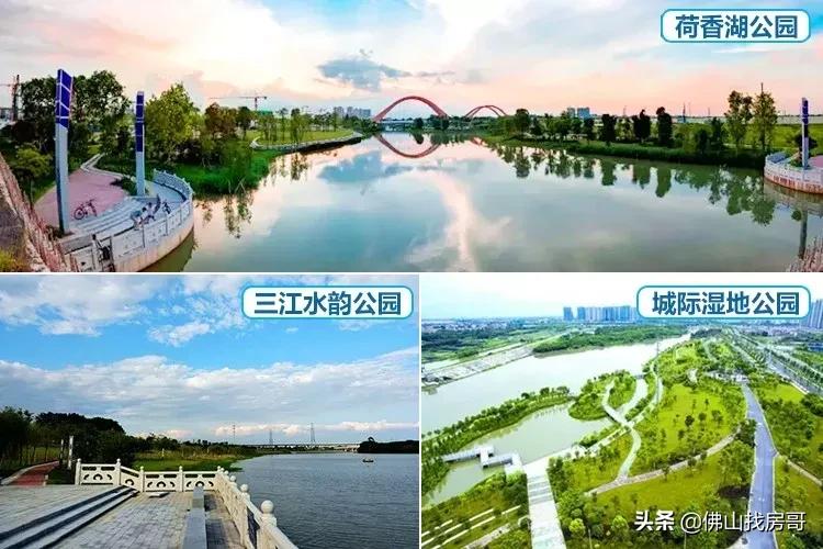 三水最适合居住的楼盘,三水哪个楼盘环境最好