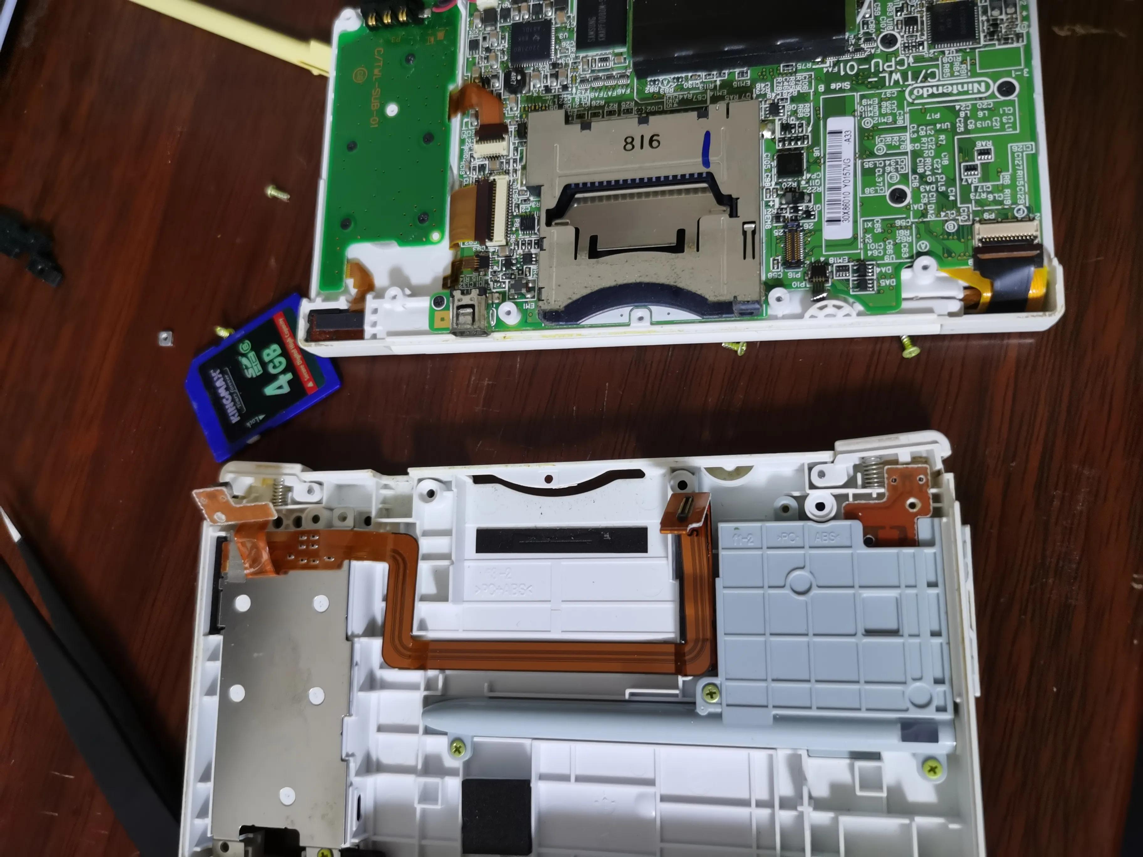 ndsi肩键失灵,ndsl键不灵了怎么回事