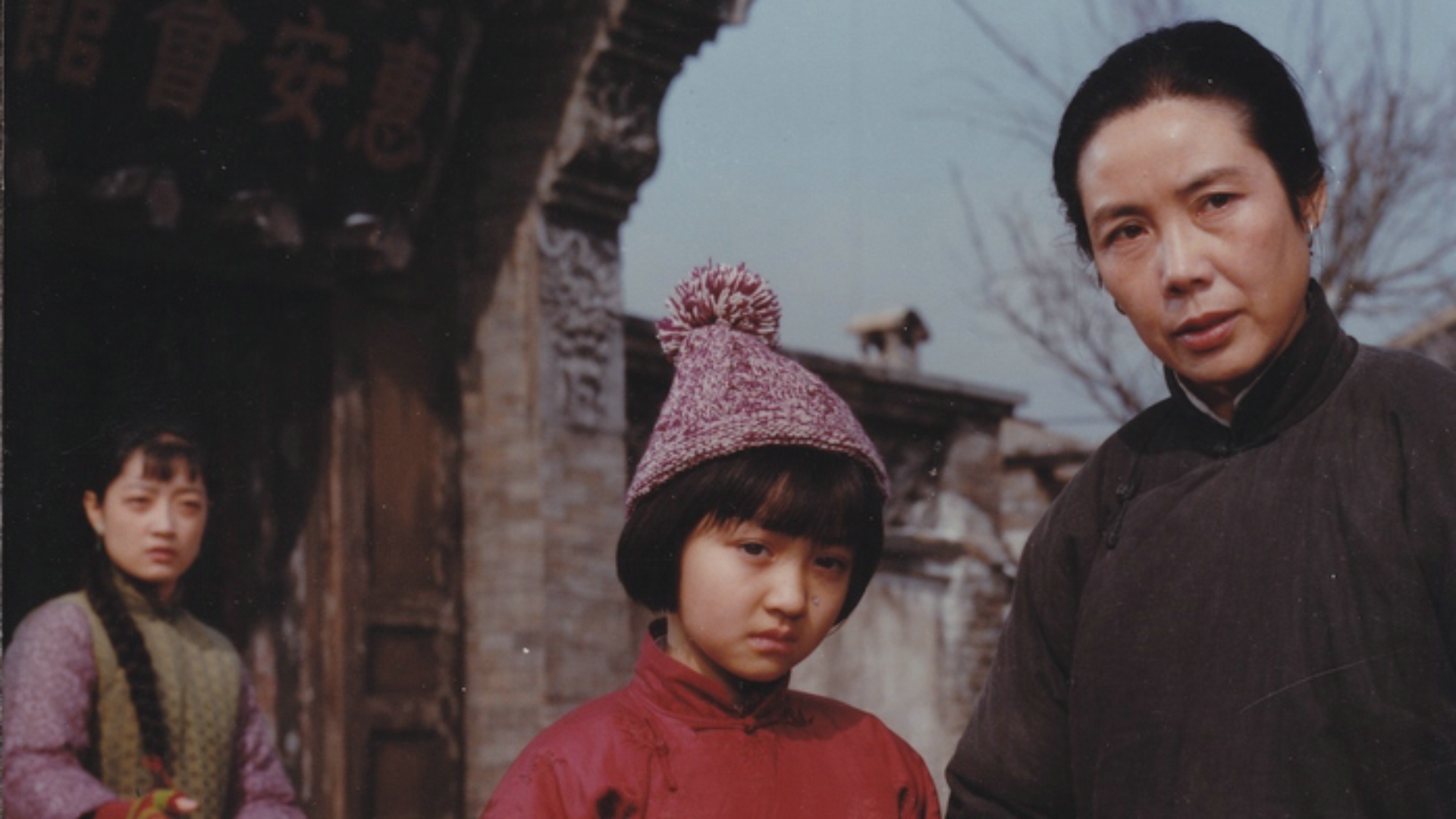 北京城南旧事林海音,林海音本人看过电影城南旧事吗