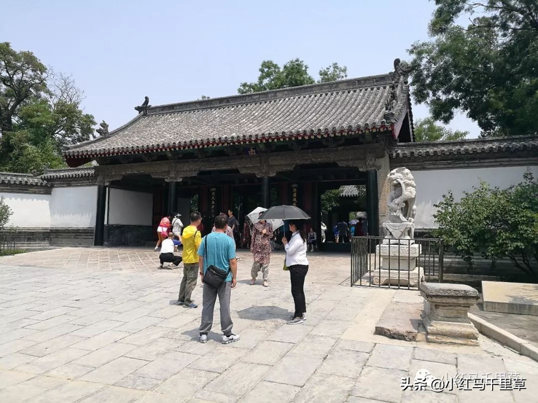 世界文化遗产曲阜孔庙孔林孔府,中国的世界文化遗产曲阜孔庙