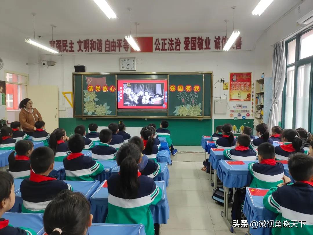 请党放心强国有我主题班会小品,请党放心强国有我主题班会大学