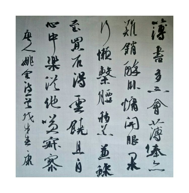 斗方古诗行书书法作品,怀君属秋夜毛笔行书斗方书法作品