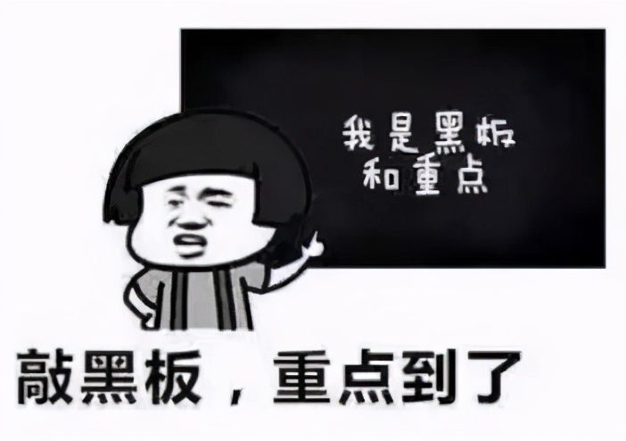 不能乱用的网红药品,紧急提醒网红特效药