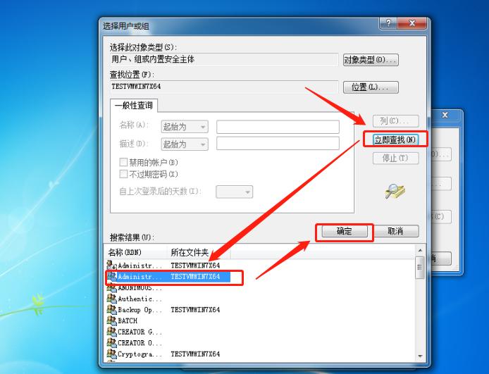 桌面文件夹删不了怎么解决,苹果桌面文件夹删除了怎么恢复