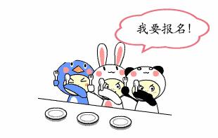 【号外号外】乌兰美高级催乳班和产后康复班预报名登记开始啦！