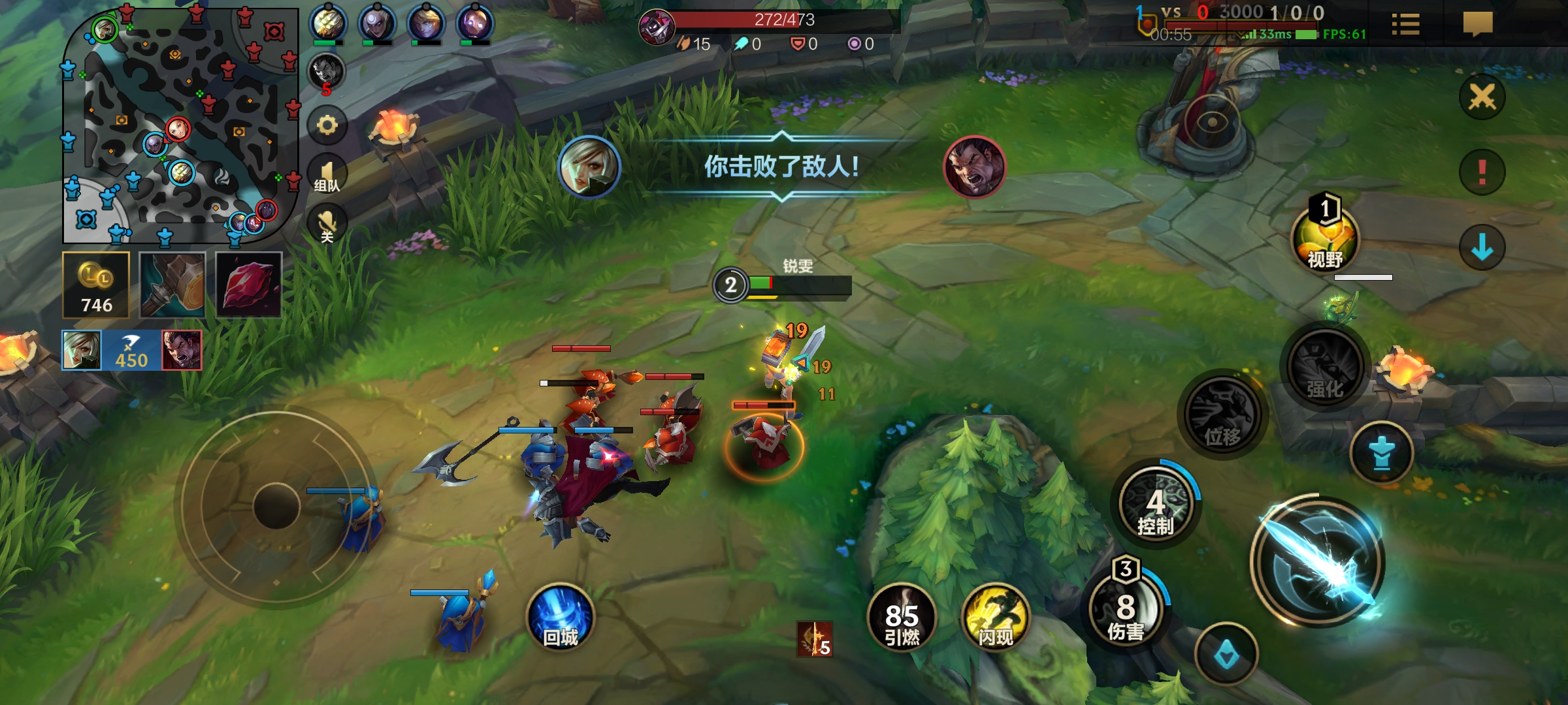 英雄联盟手游：作为上单一姐，锐雯的精髓玩法都在这里