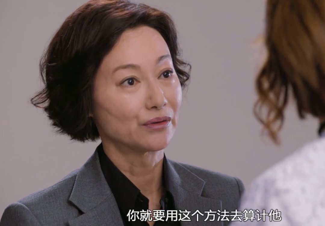 铁探中惠英红和黄智对飙粤语,铁探大结局了吗