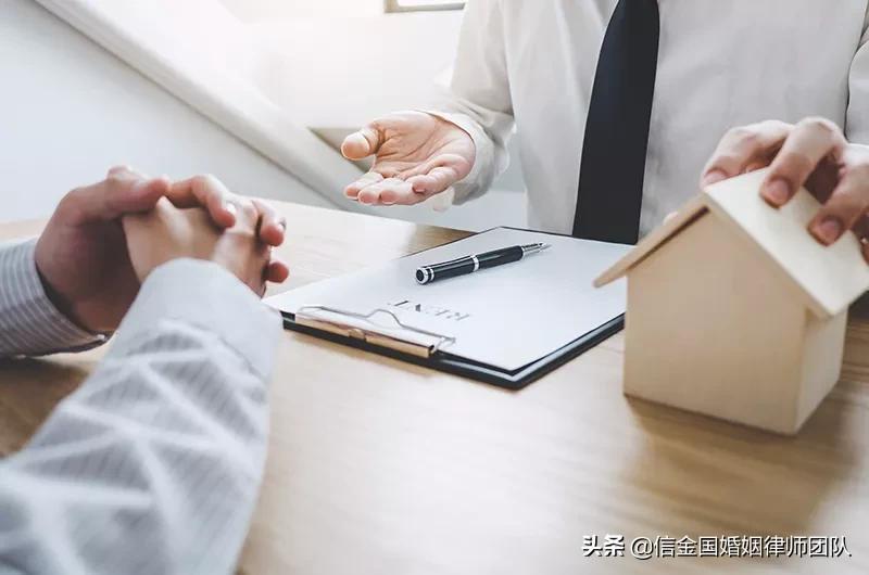 以父母名义买的房子离婚归属权,男方父母贷款买的房子离婚后归谁