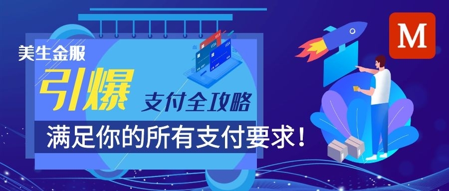 浦发信用卡降额了怎样才能补救,浦发银行信用卡自己怎么降额