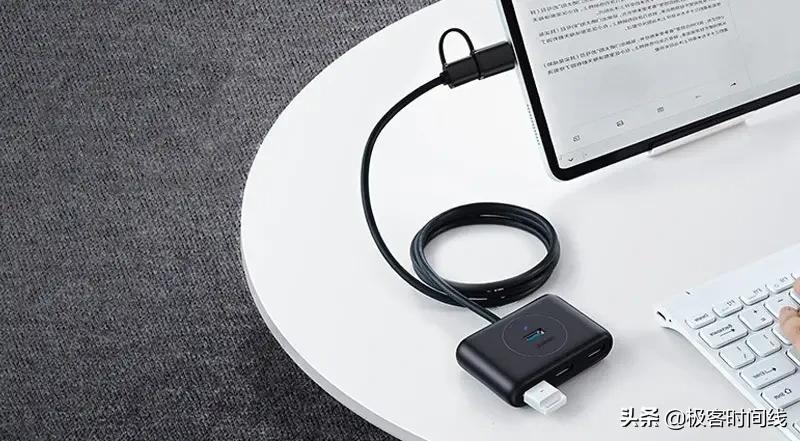 笔记本扩展坞转接器,多功能转换器分线器扩展坞