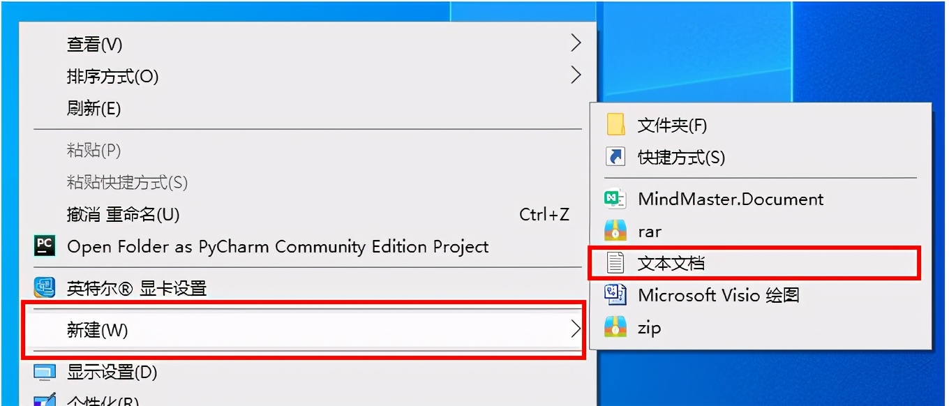 如何快速关机电脑,如何深度关机电脑