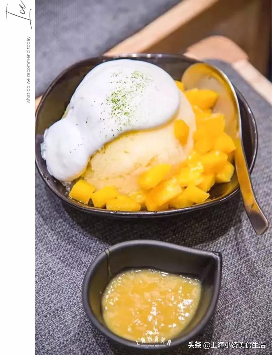 「魔都刨冰指南」这40+座“冰山”看一眼凉8°C