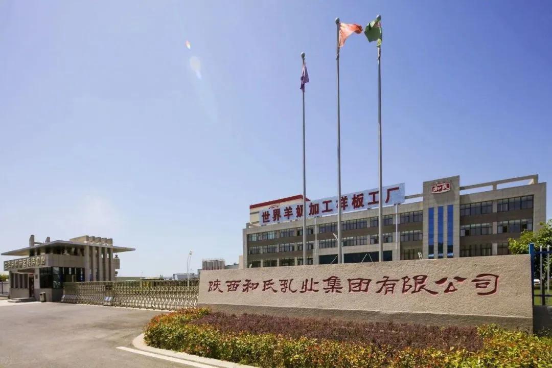 飞鹤君乐宝圣元,飞鹤澳优君乐宝奶粉