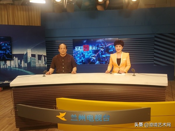 “澄怀循道—大土三阳中国画学术邀请展”在兰州荣宝轩艺术馆开幕