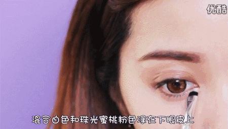 新手眼影推荐加教程,买了眼影又不想画怎么办