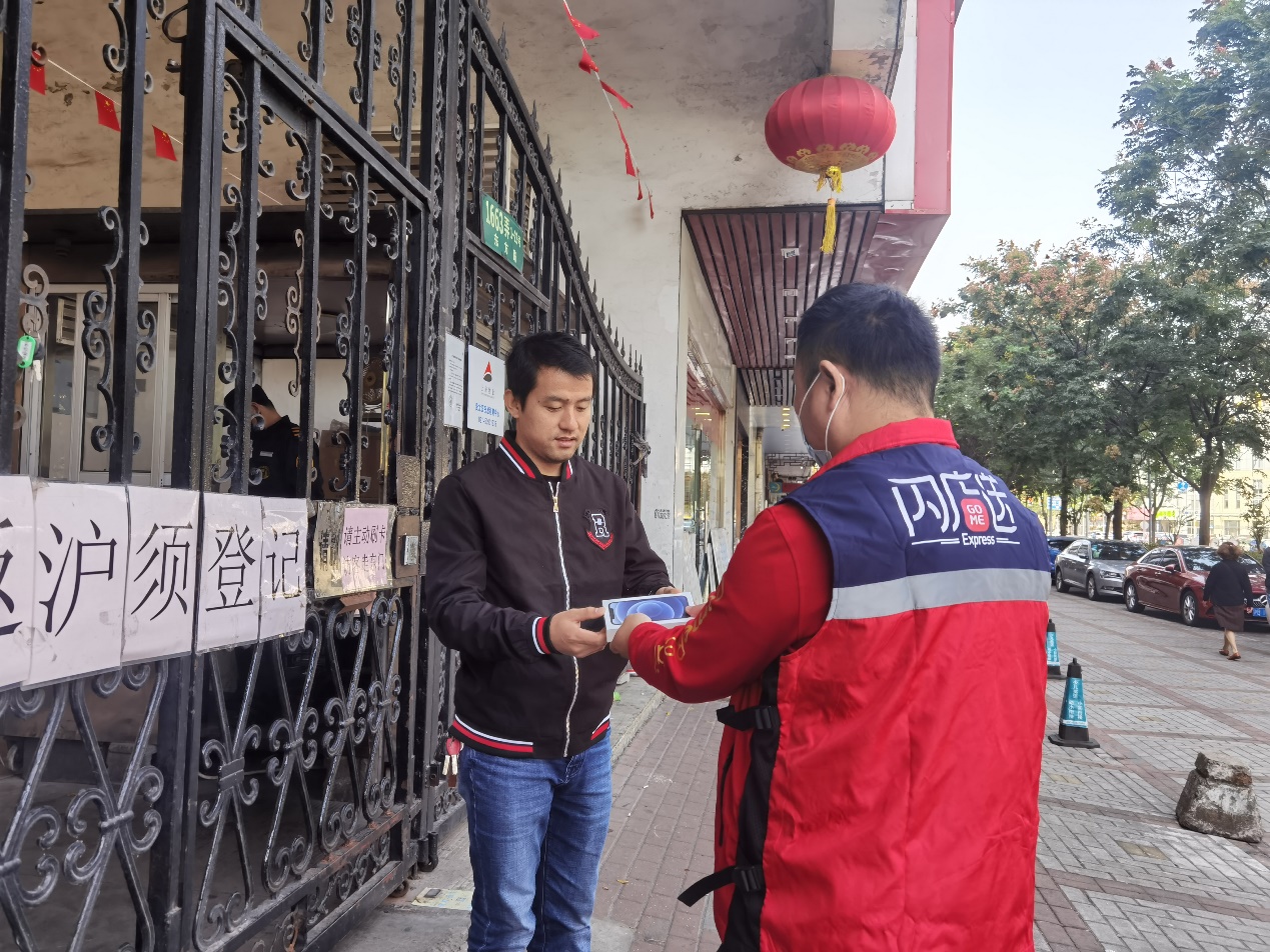 iphone12直售店,iphone12首批发货信息