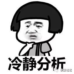 朋友圈在卖的25充30话费教程