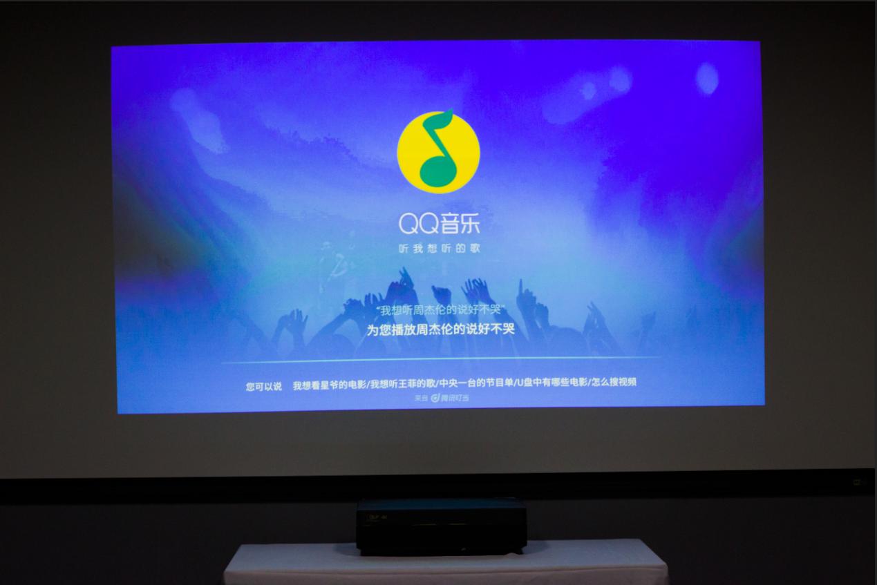 长虹激光电视v8s评测,长虹4k电视测评