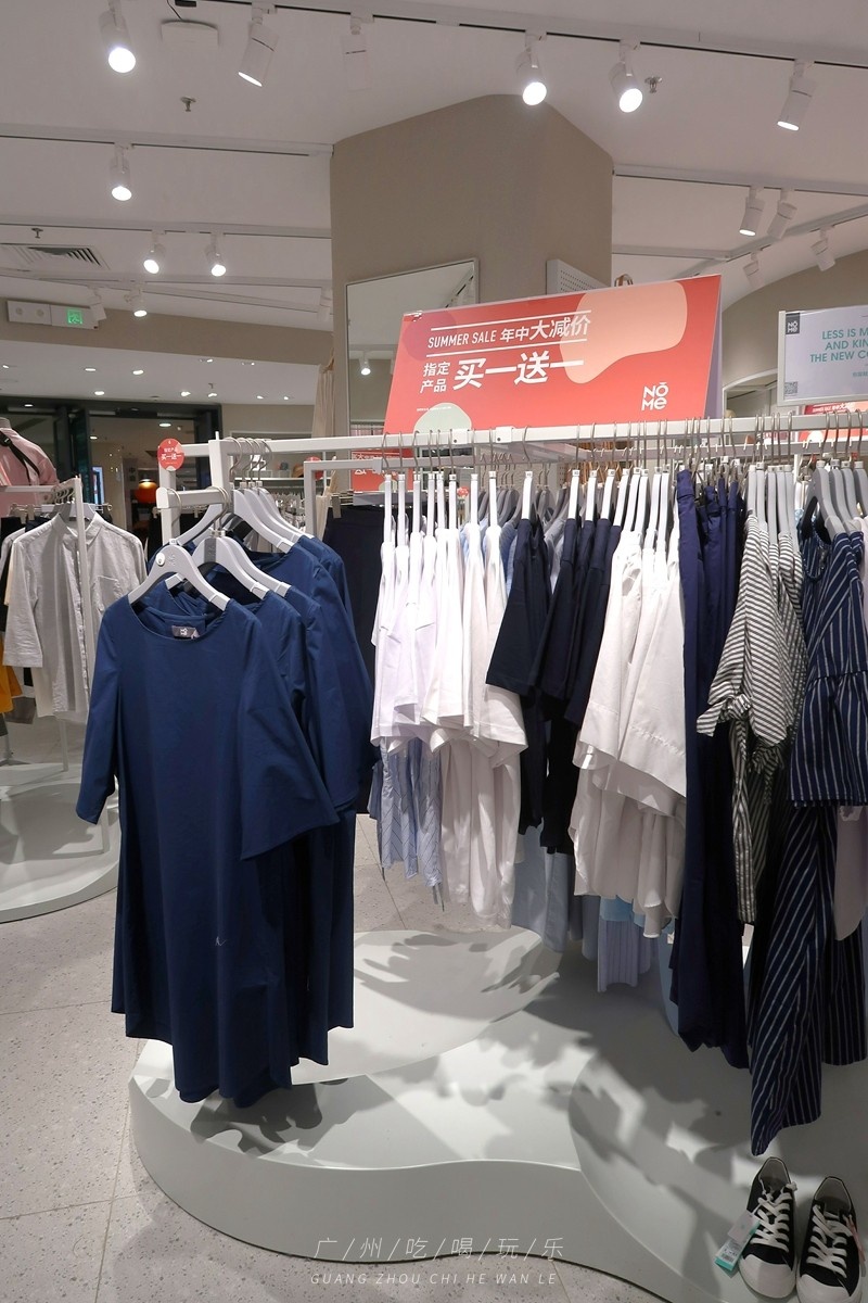 鏃ユ湰鎵撴姌鐨刼mg鎵嬭〃,omg璐墿浼樻儬