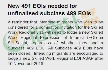 官宣！偏远学习和配偶4个6需手动更新！EOI重新排队…