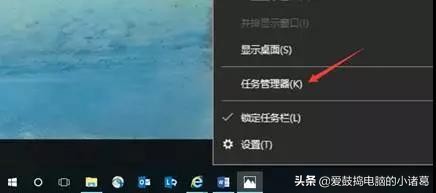 win10电脑黑屏只有鼠标箭头怎么办,win10登录微软账户黑屏只显示鼠标