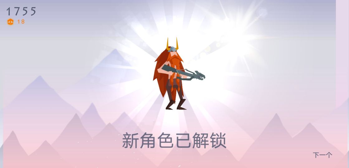 无脑爽的手机单机游戏推荐,正经的手机游戏推荐单机小型