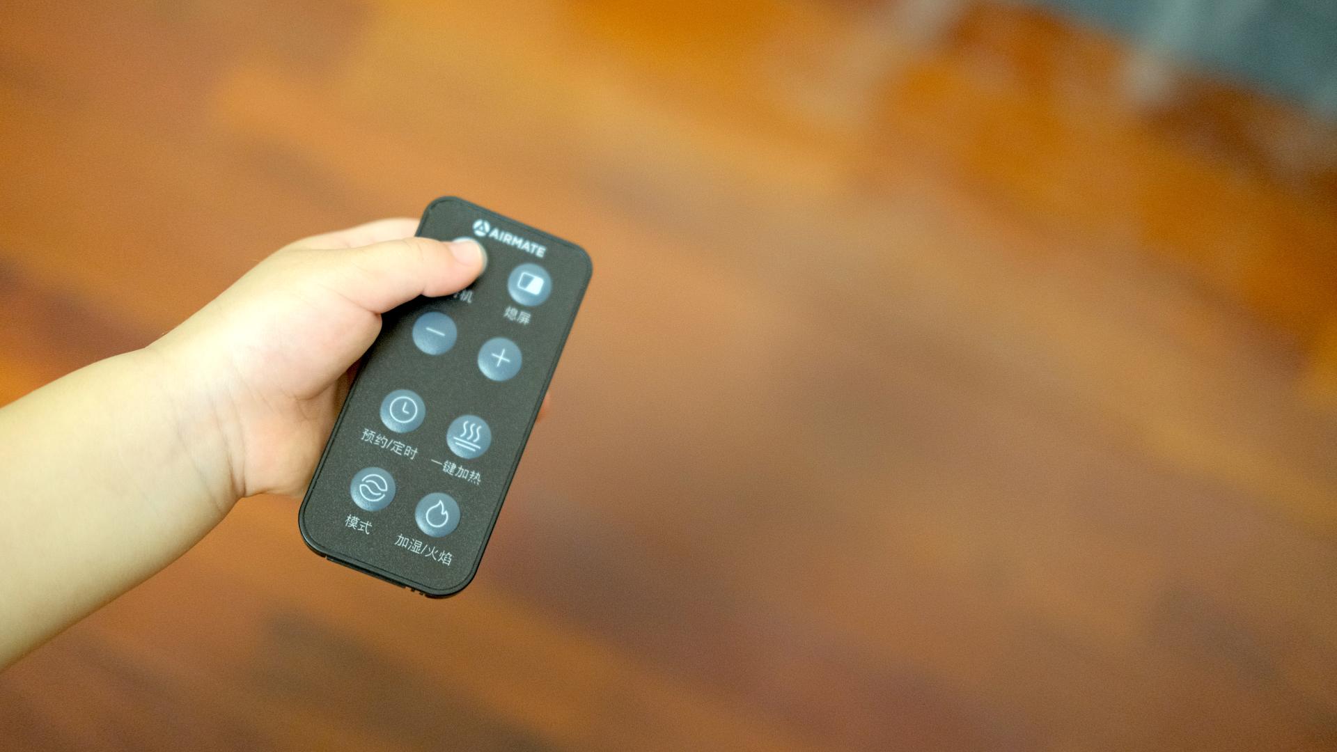 冬天室内取暖神器艾美特,冬日篝火艾美特取暖器