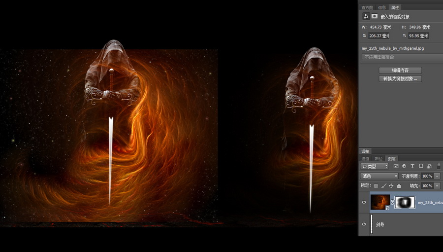 鍗冪Η椋庡绾稿埗浣減s,ps璁捐榛戠櫧澹佺焊