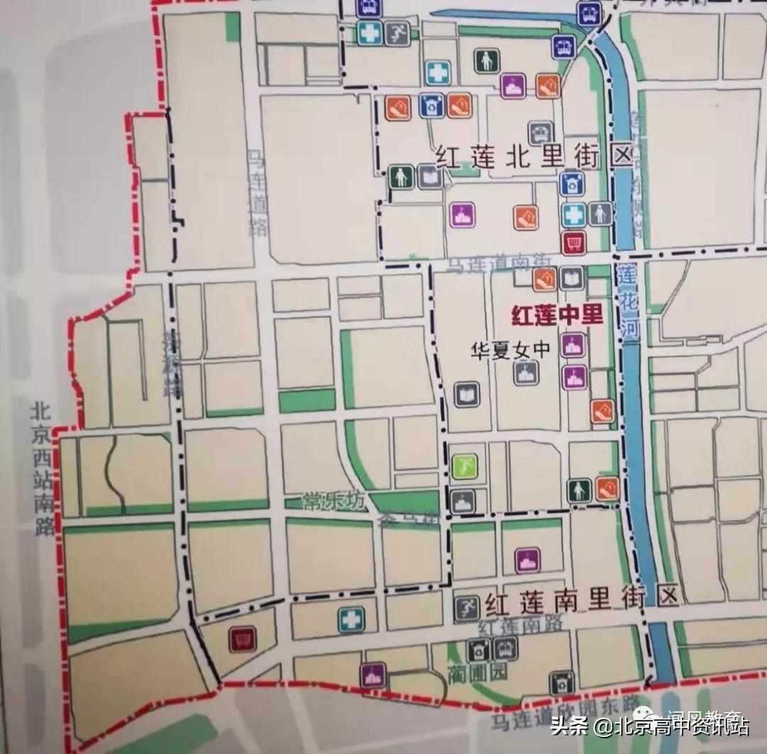 北京东城区市重点幼儿园,北京西城东城新增中小学校