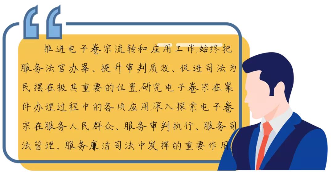 电子卷宗系统问题咨询,智能卷宗柜系统