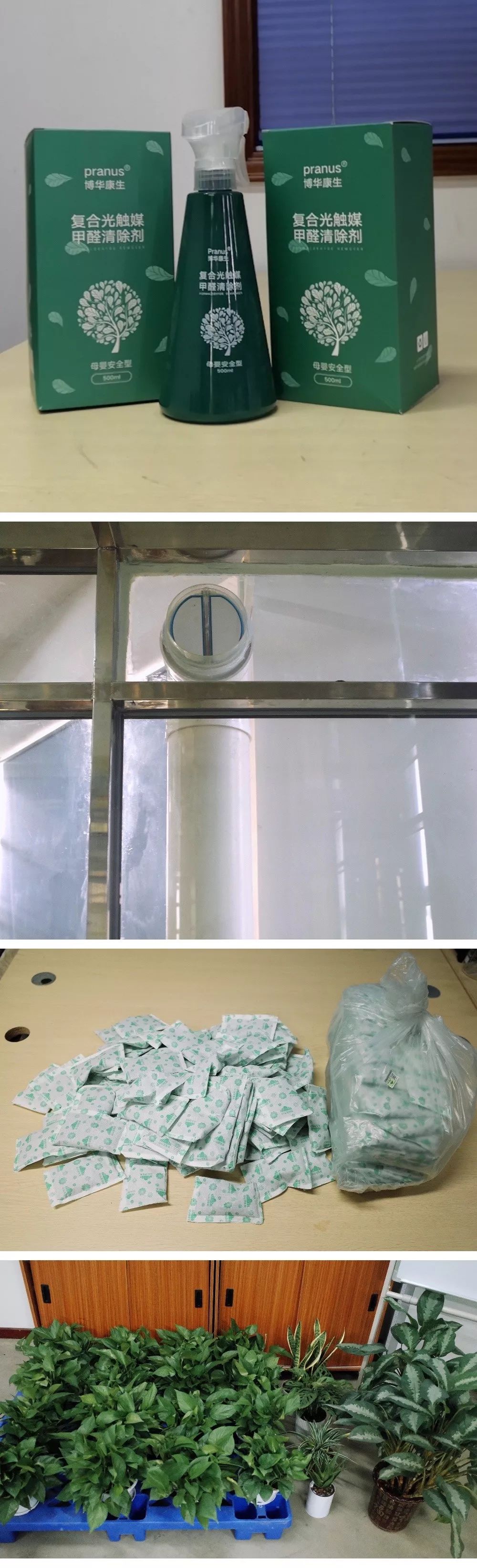 一失败女创业者5000字复盘：到处找生意，竟是找死