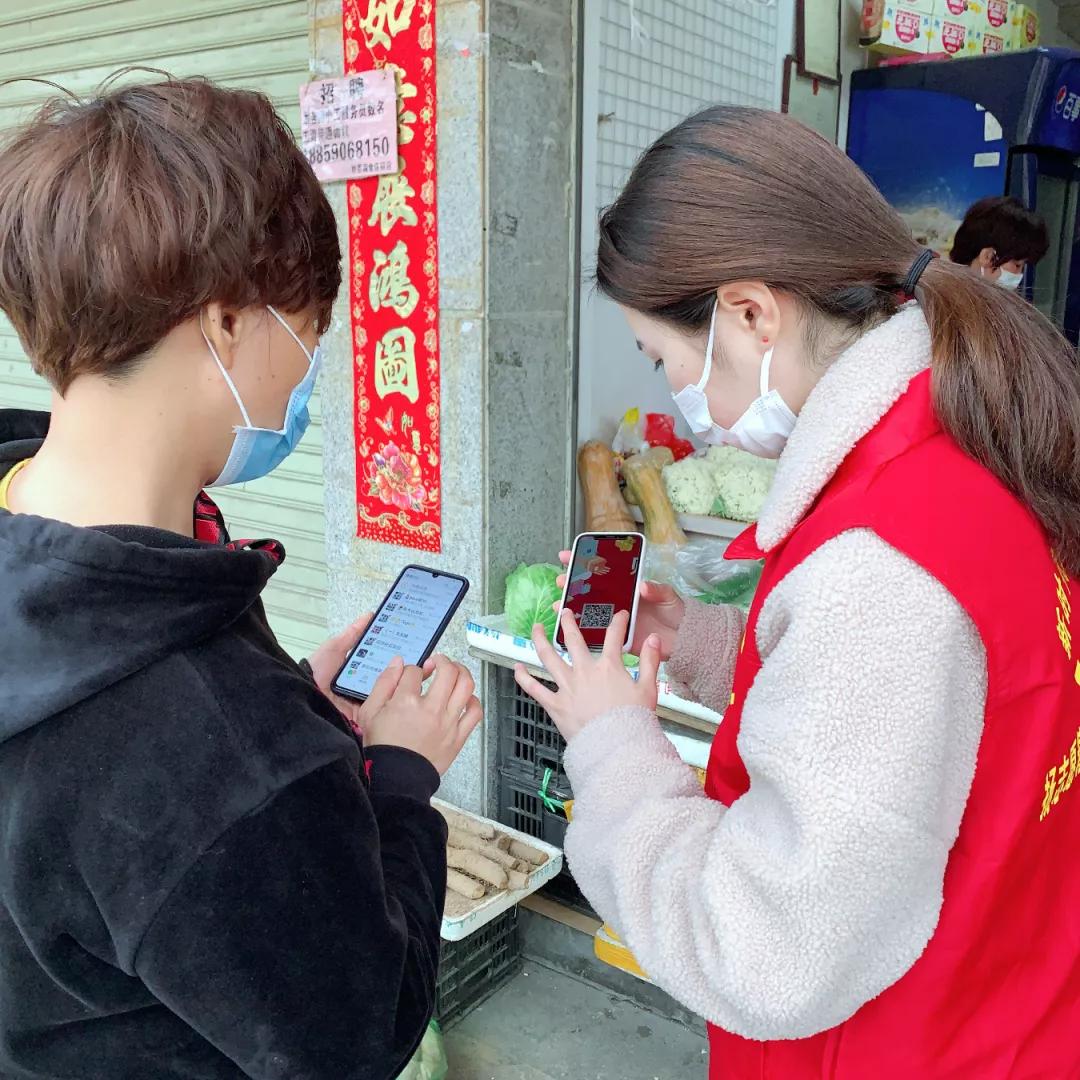 东肖溪圣社区：防疫便民“云代购”“四单”助力安心宅