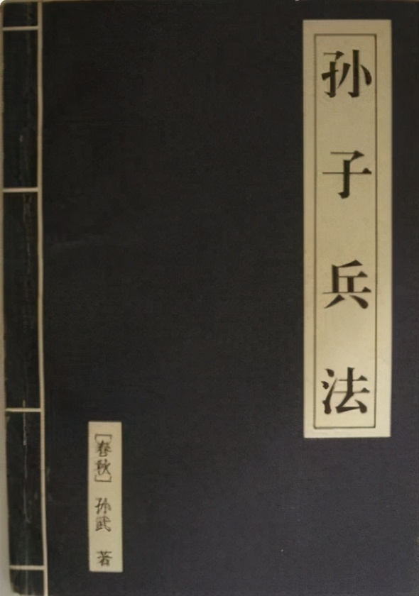 股市投资必读的十大书籍,投资交易书籍推荐