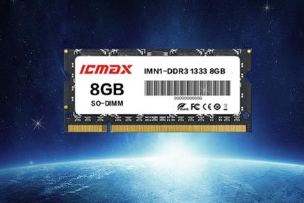 高频率内存条怎么看电脑是否支持,宏旺半导体emmc芯片