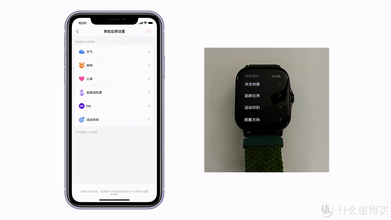 华米amazfitgts咋样,华米amazfitgts2有配速功能吗