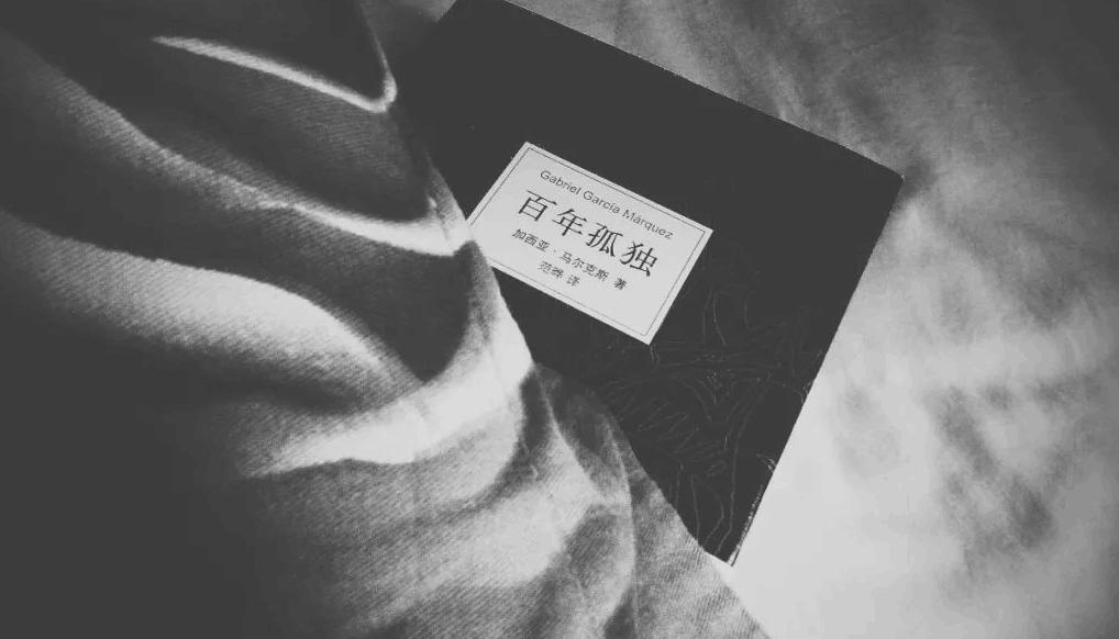 百年孤独开场白第一句是什么典故,深度解析百年孤独开场白