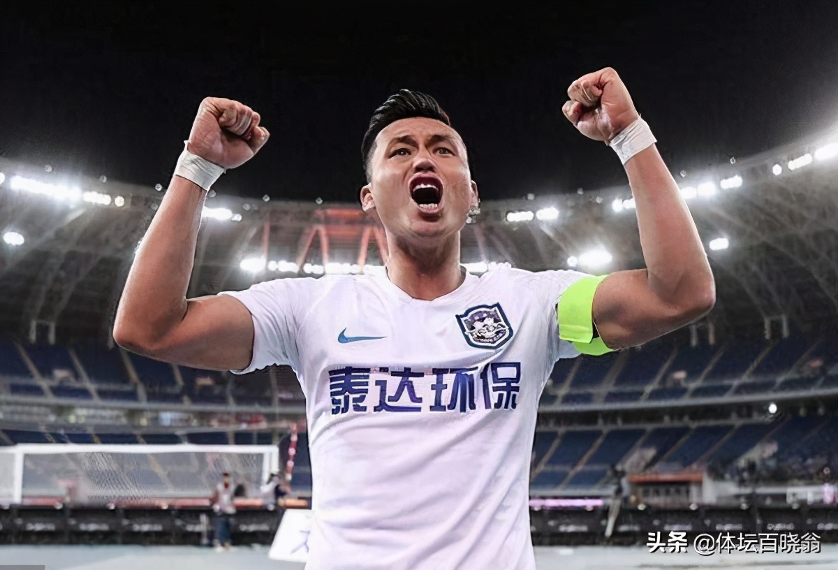 国安5比0泰达球员,中国国安泰达国脚