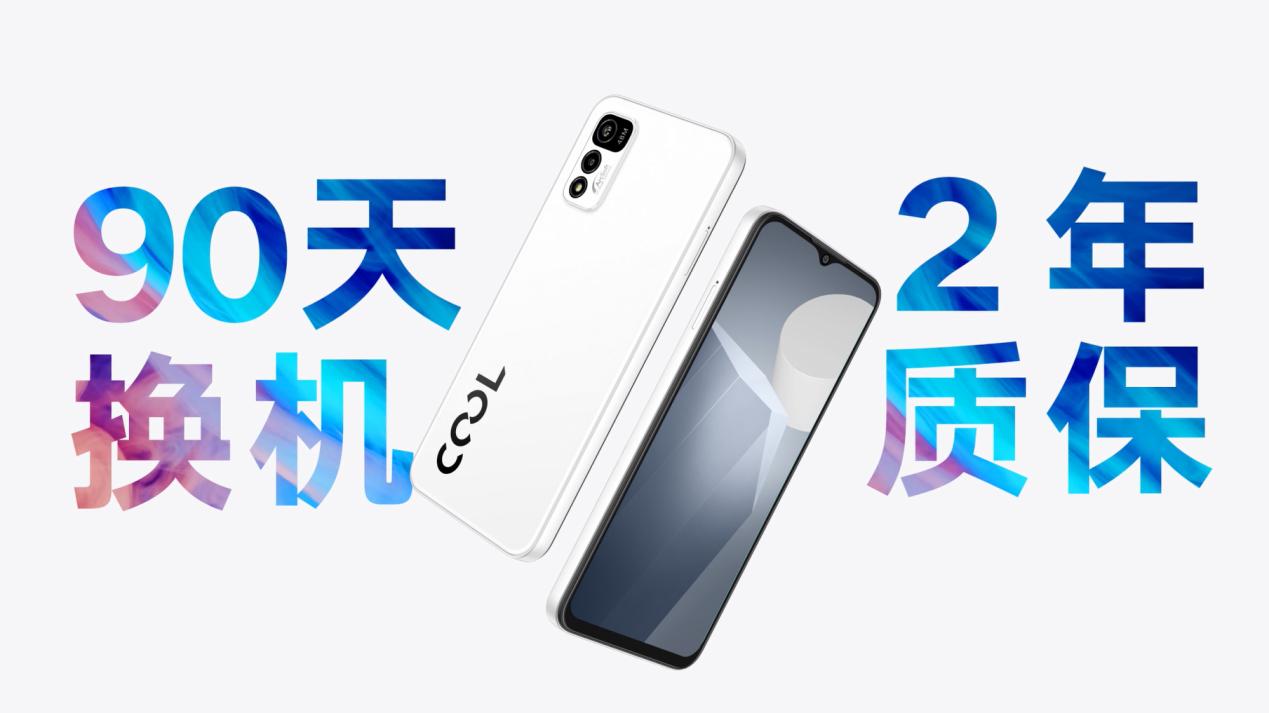 国产手机开始自研系统,国产手机纷纷迎来自研系统