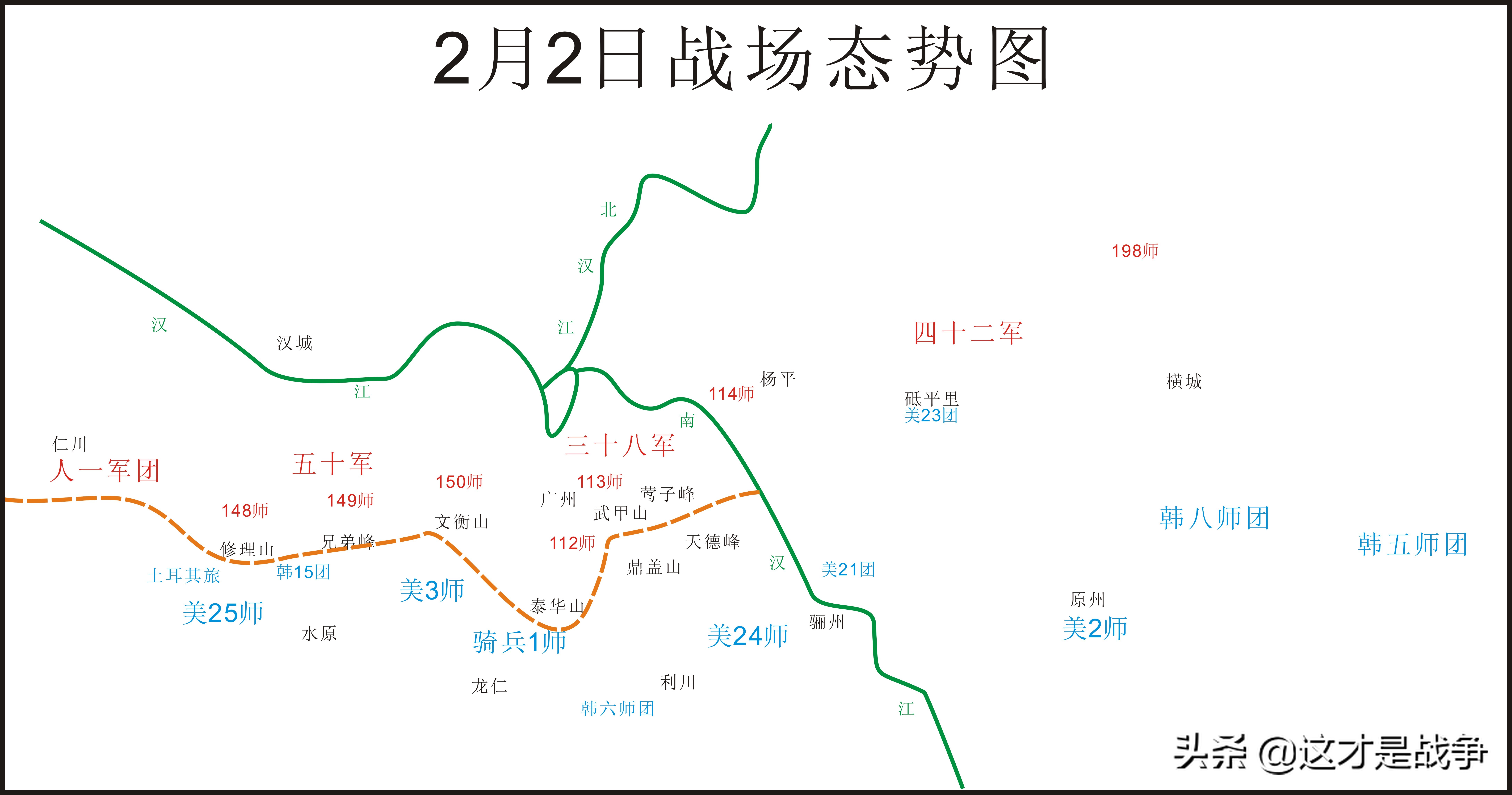 这一仗彻底把美军打服,志愿军美军最激烈的战斗