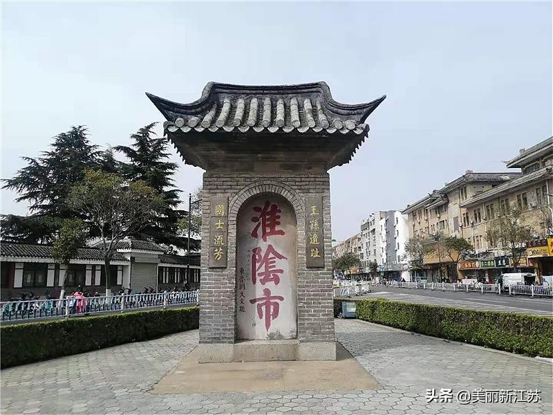 淮安城管局助力马拉松,淮安马拉松清扫