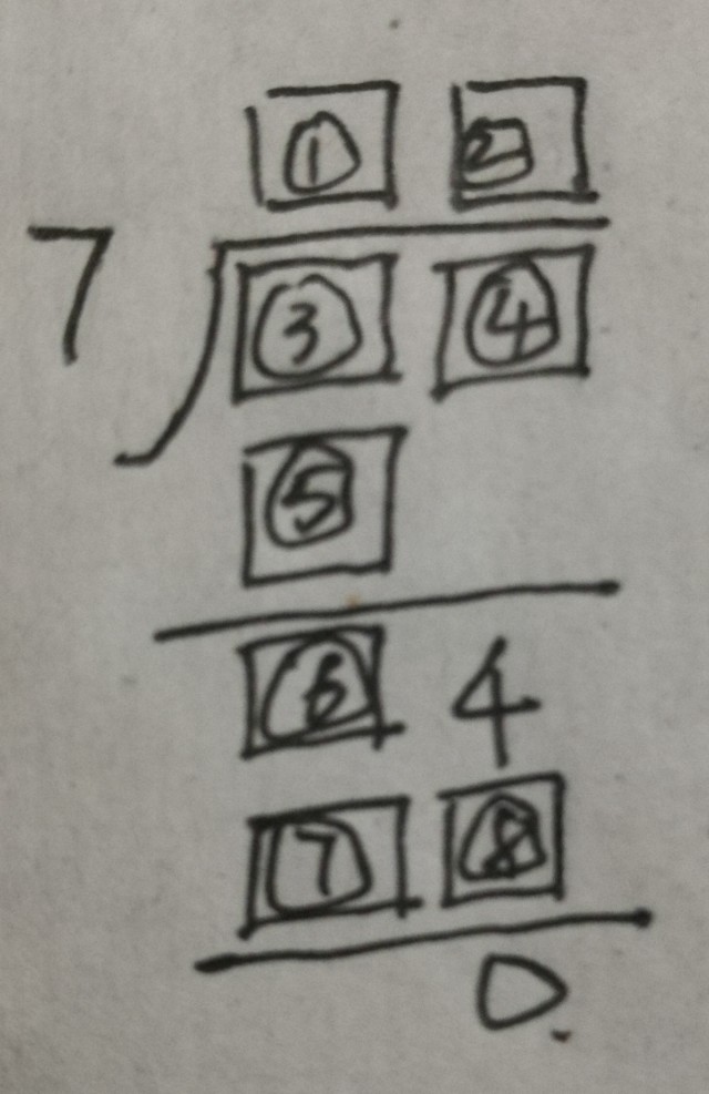 北师大版三年级上册数学奥数题,三年级奥数题除法填合适的数字
