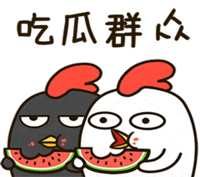 一家4口中毒的视频,一家4口全部送医抢救