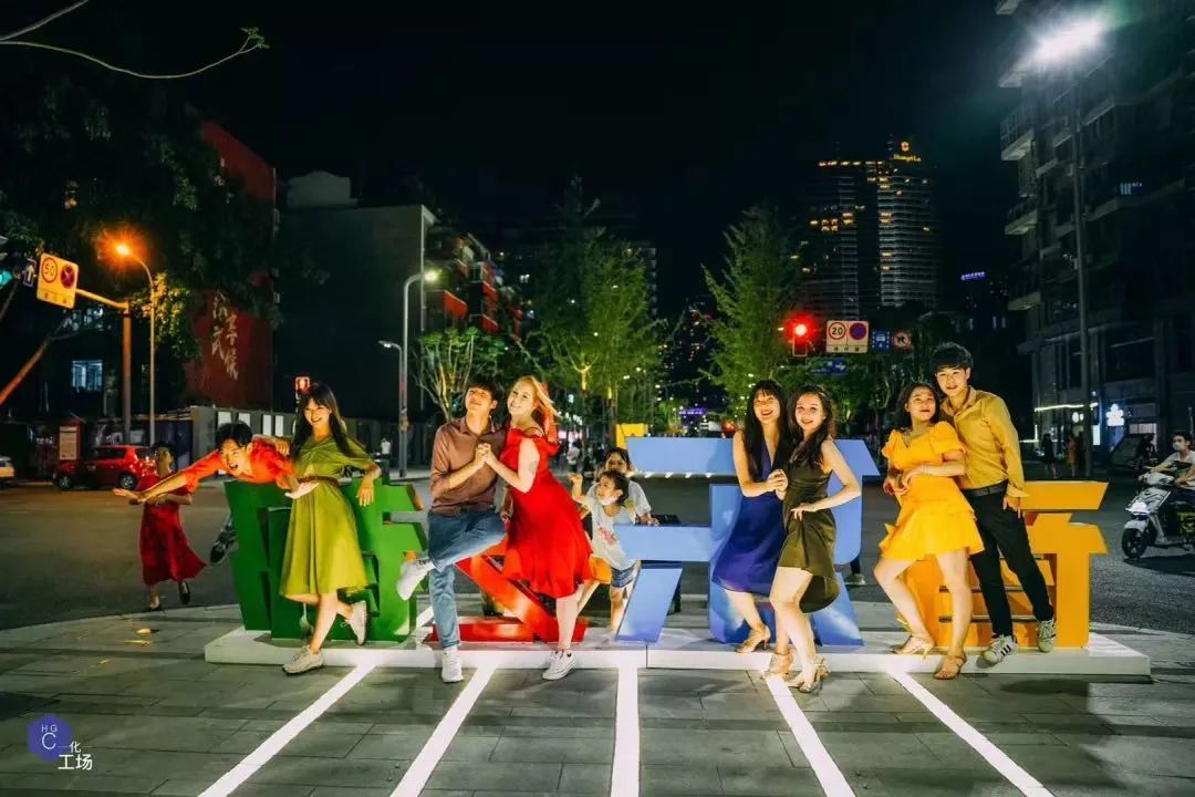 璇诲煄2019,鎴愰兘璇诲煄