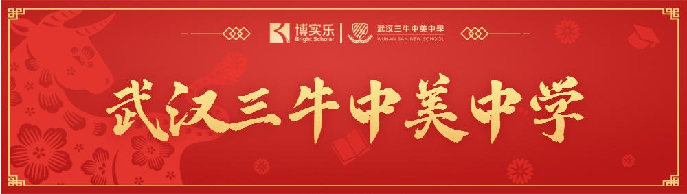 好书分享中学生必读书单,小学生秋季书单推荐经典