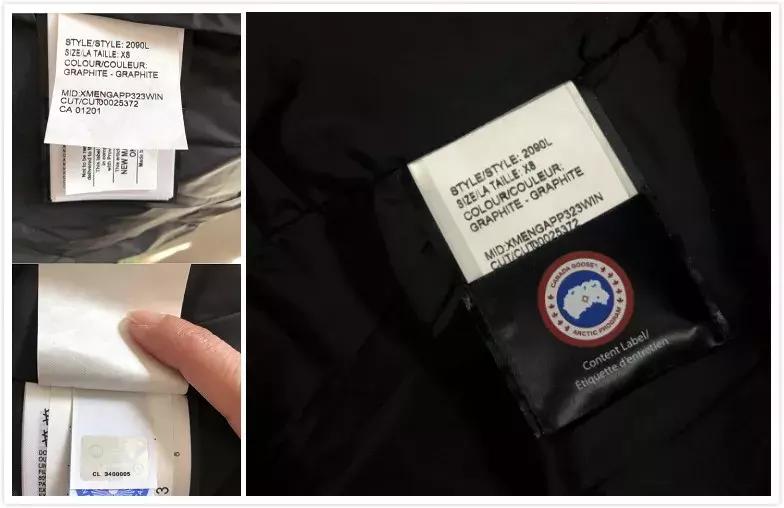 加拿大鹅官方正品,2021加拿大鹅正品