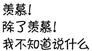 免费吃喝玩乐？爱奇艺最新策划，带你“桃单”啦