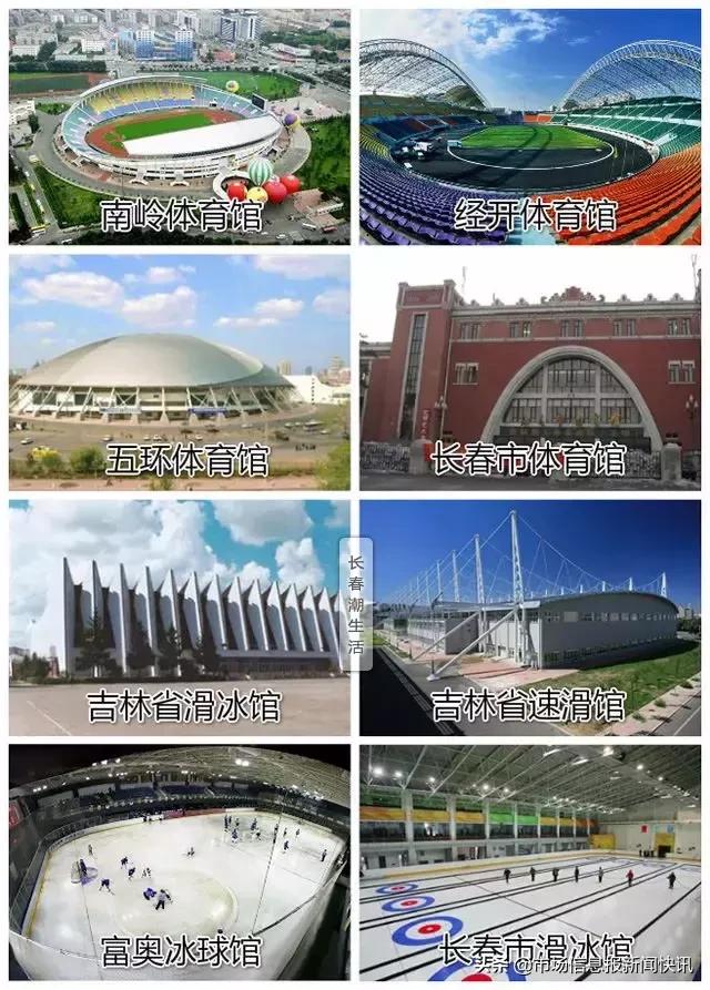 一封辞职信火遍长春,一封辞职信火遍整个日照