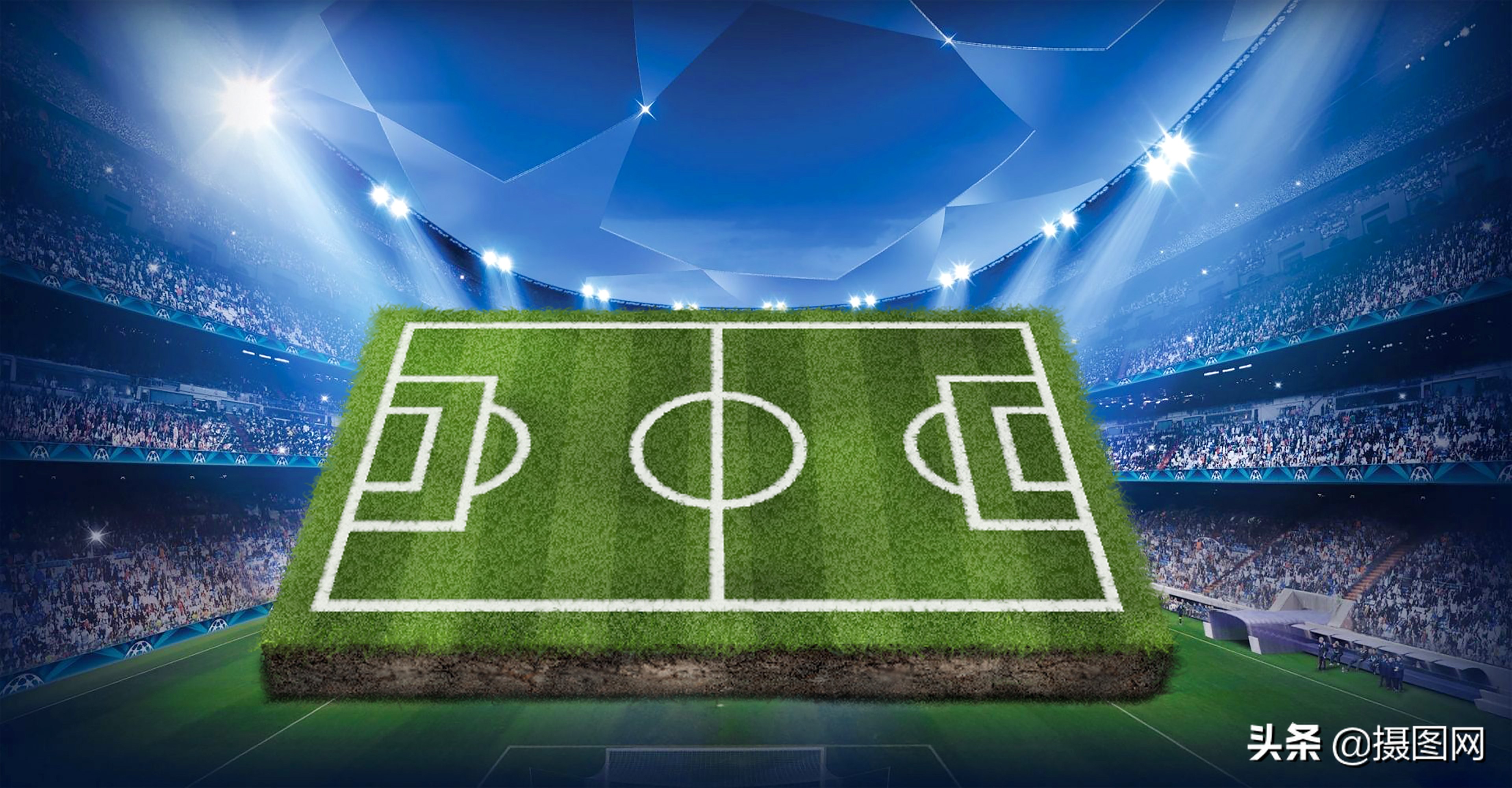 2024欧洲杯足球材质贴图,欧洲杯足球赛图片素材
