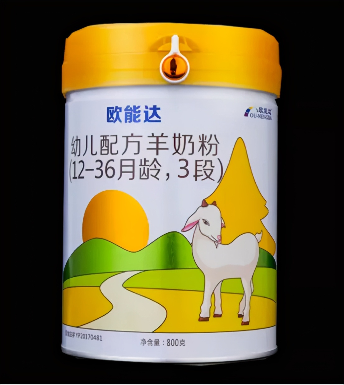 颜值羊奶粉,羊奶粉高颜值