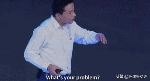 问老外可以直接说doyouunderstand吗,问歪果仁年龄礼貌吗